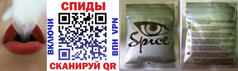 где найти наркотики  Первоуральск  БУТИРАТ BDO 