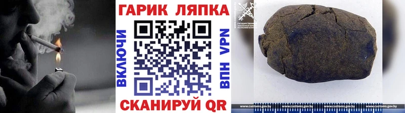 ГАШ 40% ТГК  Первоуральск 