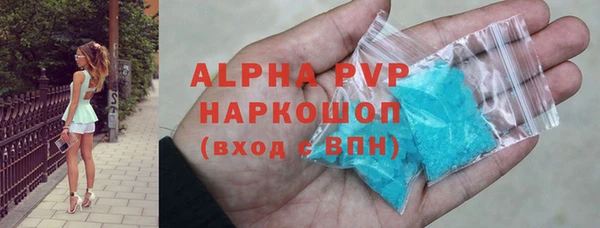 хмурый Балабаново