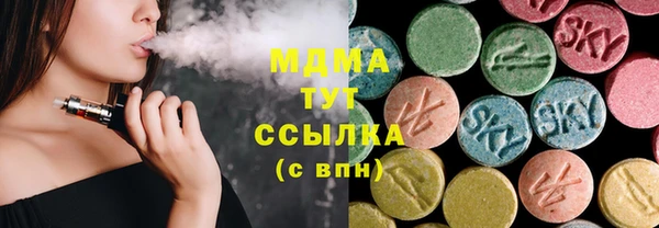 хмурый Балабаново