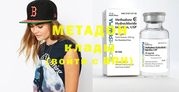 меф Богданович