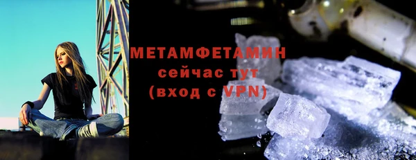 mdpv Нефтекумск