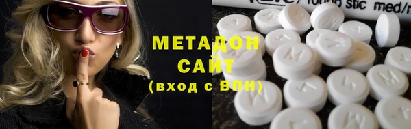Альфа ПВП Нея