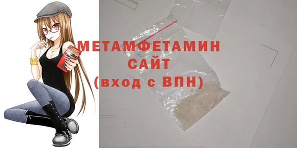 меф Богданович