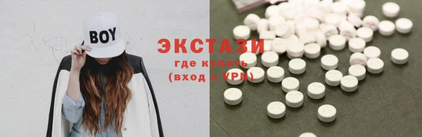 mdpv Нефтекумск