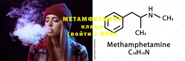 хмурый Балабаново