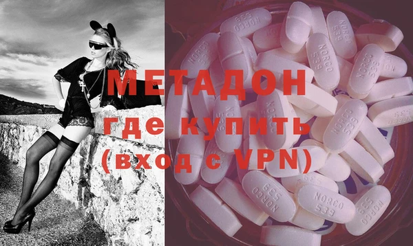 Альфа ПВП Нея