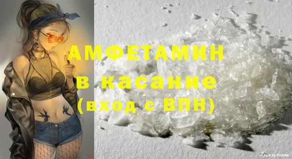 хмурый Балабаново