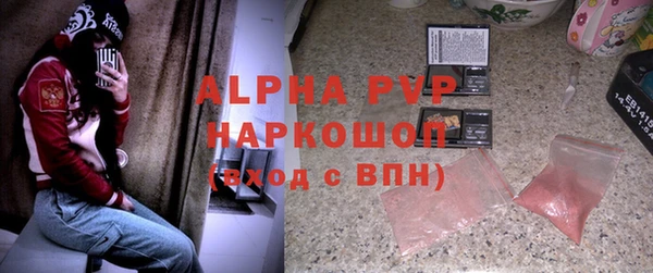 хмурый Балабаново