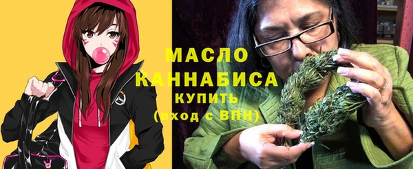 2c-b Балахна