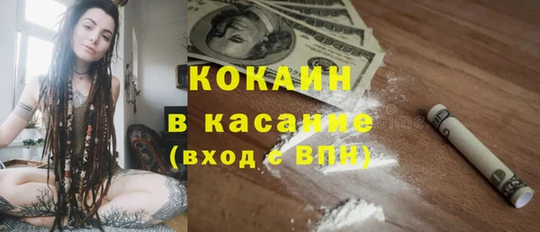 меф Богданович