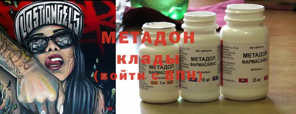 меф Богданович