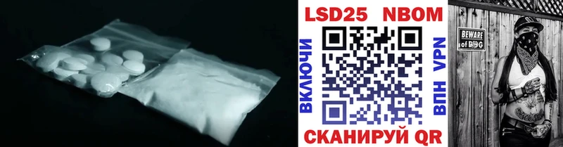 ЛСД экстази кислота  Первоуральск 