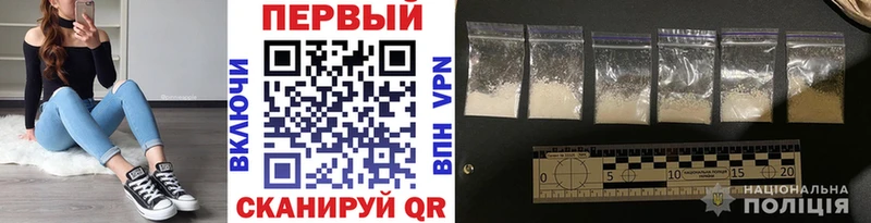 Метамфетамин пудра  Первоуральск 