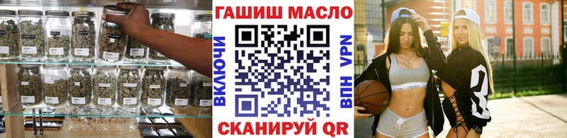 OMG ссылки  Первоуральск  Дистиллят ТГК Wax  где продают  